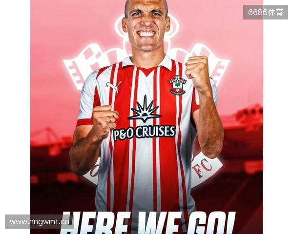 Here we go！罗马诺：罗梅乌将重返南安普顿，合同签至赛季末