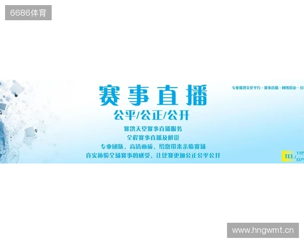 直播吧全民频道上新啦!一张图带你解锁“你身边的联赛” 直播吧全民频道上新啦!一张图带你解锁“你身边的联赛”