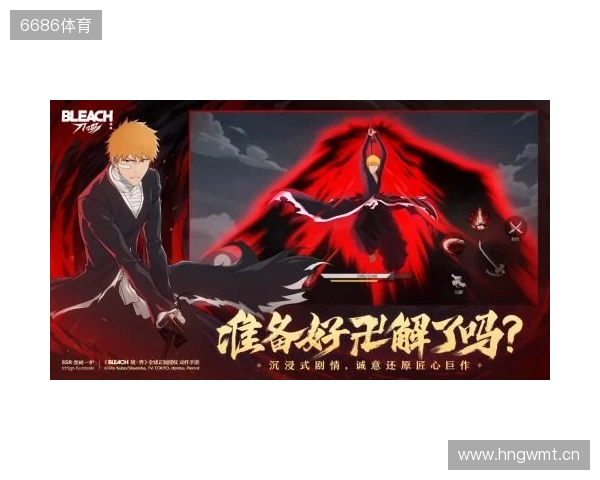 镜报:曼联无法通过付解约金签若昂-戈麦斯,球员梦想去利物浦 镜报:曼联无法通过付解约金签若昂-戈麦斯,球员梦想去利物浦