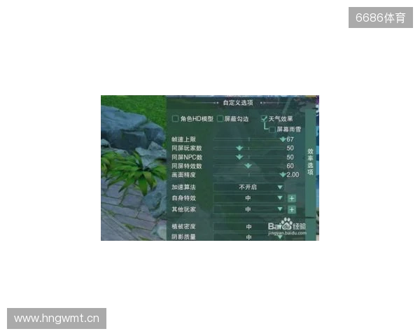 穆斯卡特：海港配得上所有赞誉 最重要的还是贯穿整个赛季的信念