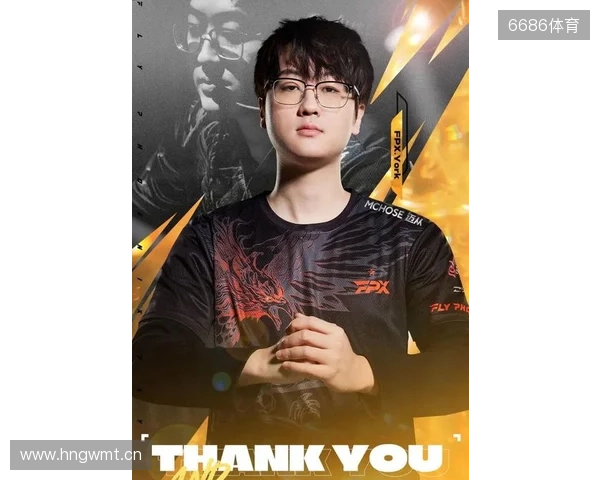 三连冠！上海海港加冕2025赛季中超冠军，摘下队史中超第四星