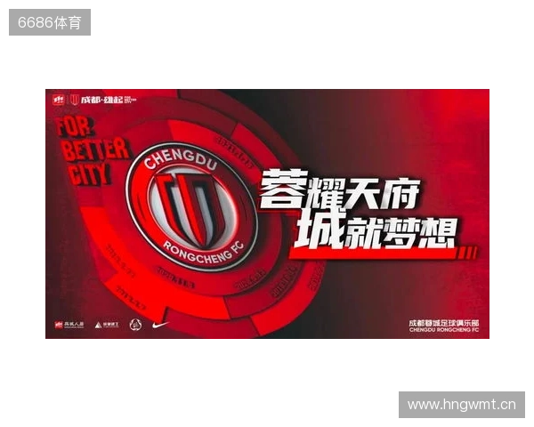 终于复出，博格巴2023年9月以来首次在正式比赛中出场