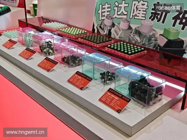 穆斯卡特:林加德踢得非常好;海港的长远计划需要商讨 穆斯卡特:林加德踢得非常好;海港的长远计划需要商讨